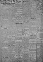 giornale/TO00185815/1918/n.139, 4 ed/002